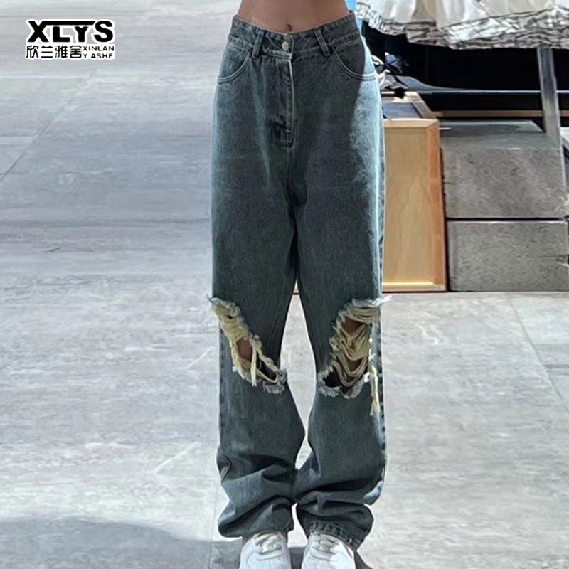 Quần jean dài XINLANYASHE lưng cao ống đứng phối rách phong cách Hàn Quốc thời trang 2023 cho nữ