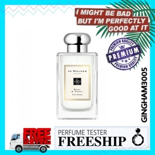 ✦GH✦ Nước hoa Jo Malone Basil & Neroli fullsize