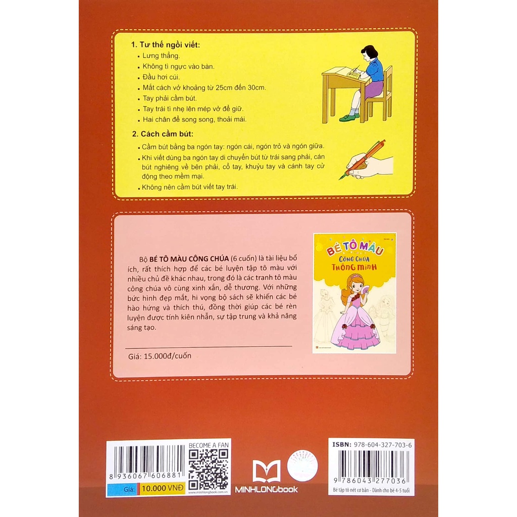 Sách_Tủ Sách Cho Bé Vào Lớp 1 - Bé Tập Tô Nét Cơ Bản - Dành Cho Bé 4-5 Tuổi