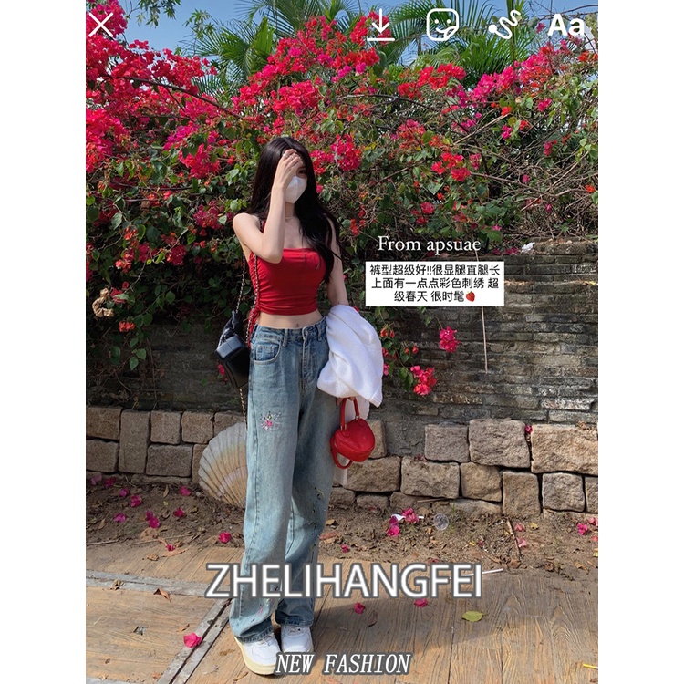 ZHELIHANGFEI Quần Jean Lưng Cao Form Rộng Theo Phong Cách Retro