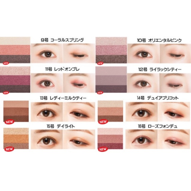 Phấn Mắt 3 Màu MISSHA The Style Triple Perfection Shadow 4g
