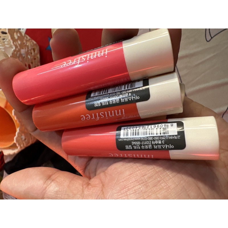 Son Dưỡng Môi Có Màu Innisfree Glow Tint Lip Balm 3,5gr