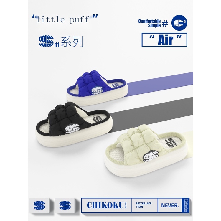 chikoku small puff four seasons linen slippers women summer home thick bottom non-slip breathable sweat-absorbing couple