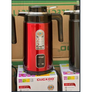 Ấm siêu tốc đa năng kiêm bình giữ nhiệt gd-st21- st30 - thể tích 3 lít