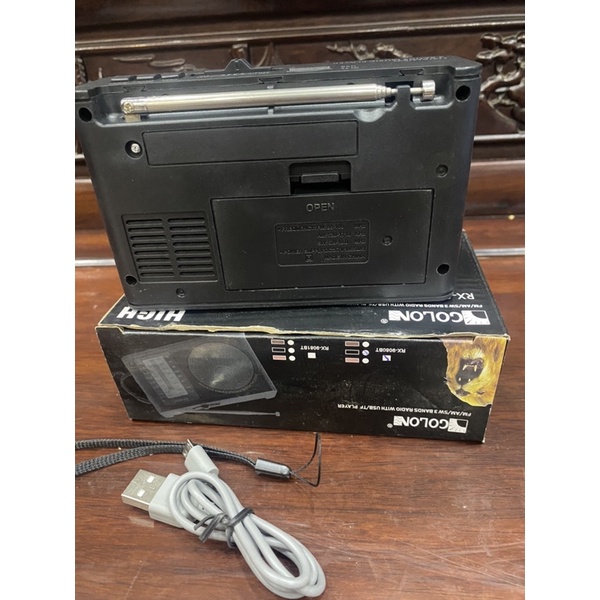 Máy nghe nhạc radio9080