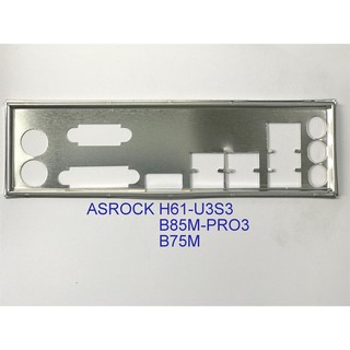 Miếng fe chặn main asrock b85m-pro3