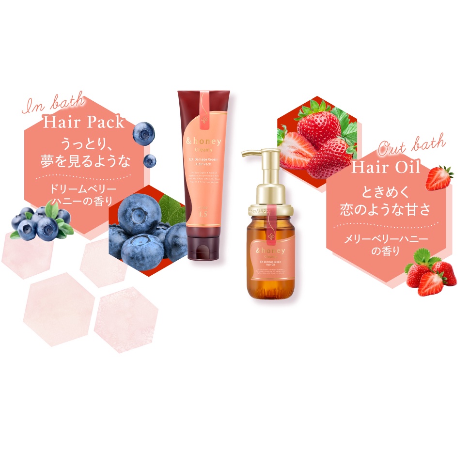 Dầu gội Vcrea Organic‎ &Honey Creamy  EX Damage/ màu đỏ Creamy Honey 450ml/dành cho tóc hư tổn