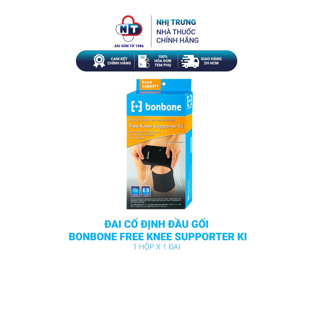 Đai cố định đầu gối Bonbone Free Knee Supporter KI hộp 1 đai
