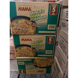 Thùng 30 gói - mì mama hương thịt heo bằm 60g