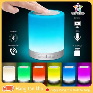 Loa bluetooth kiêm đèn ngủ y2 đổi màu cảm ứng cực đẹp - loa di động cầm tay - loa mini có led cực đẹp