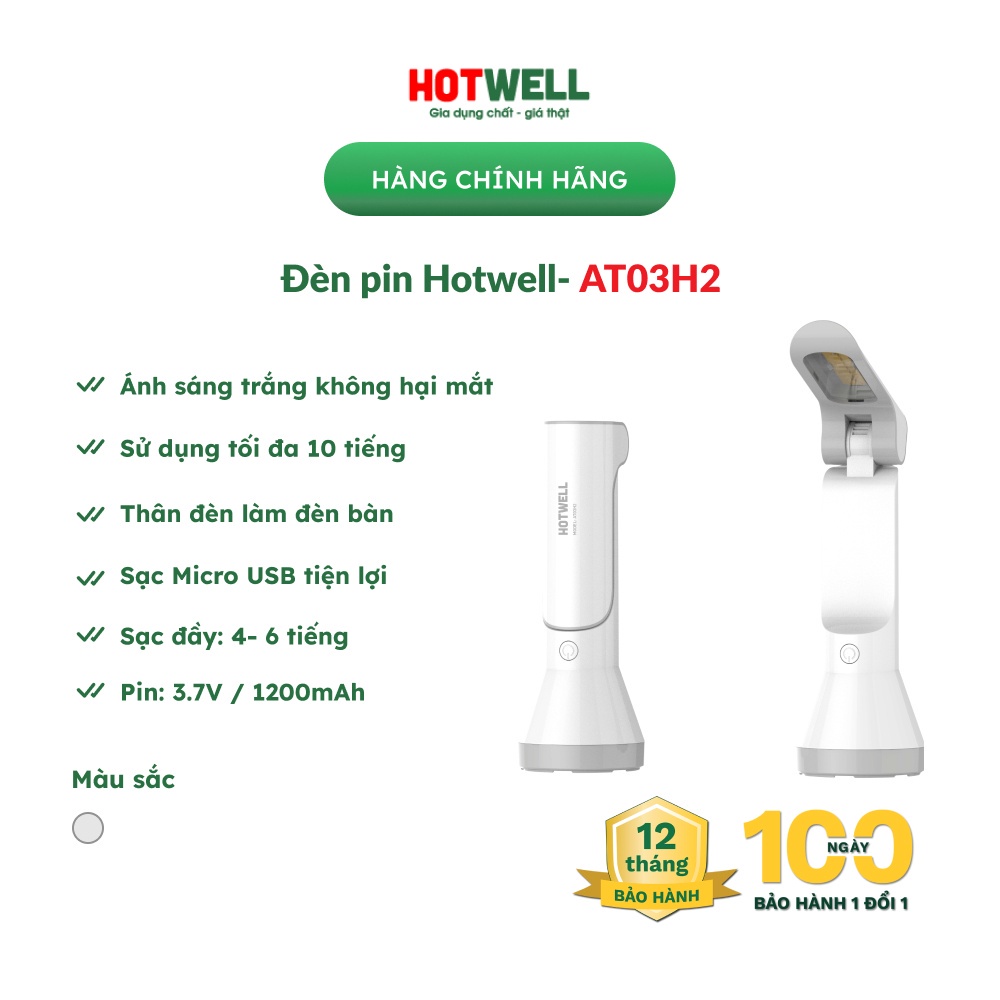 Đèn pin cầm tay Hotwell AT03H2 - Kết hợp đèn bàn, không hại mắt, chiếu sáng 10 tiếng, cổng sạc Micro USB tiện dụng