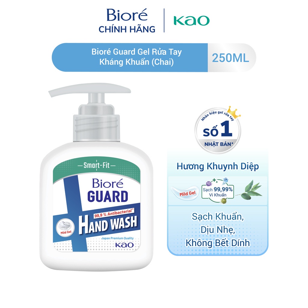 Gel rửa tay bioré guard dịu nhẹ kháng khuẩn 250ml - ảnh sản phẩm 3