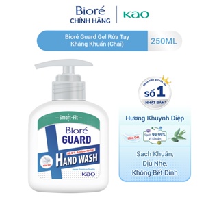 Gel rửa tay bioré guard dịu nhẹ kháng khuẩn 250ml - ảnh sản phẩm 3