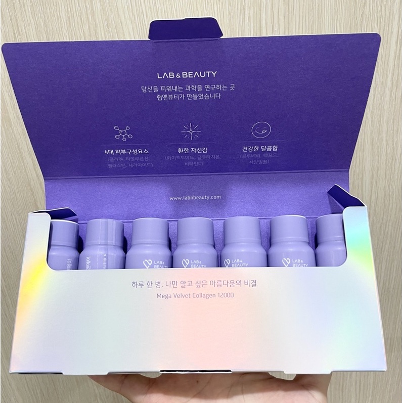 Mẫu Mới Collagen Tươi Lab&Beauty Mega Velvet 12000mg Hộp 7 Ống