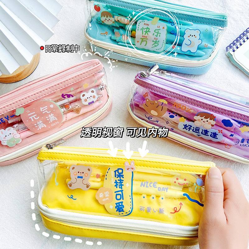 Túi đựng bút 2 ngăn màu sắc dễ thương tặng kèm hình tự dán BBT4
