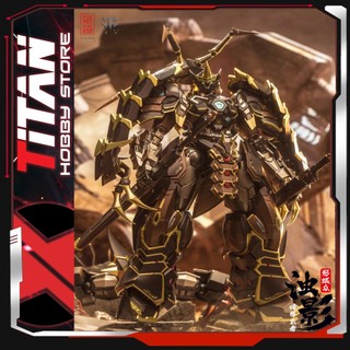 Mô hình lắp sẵn metal build cangdao model 1/72 cd-05 cd05 fleeting shadow cangdao model rết tinh