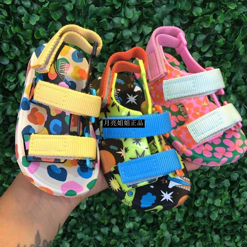 Sandal melissa cho bé
