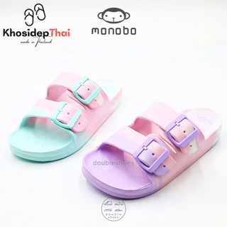Dép Thái nhập khẩu Dép UNISEX Nhựa Đúc Hai Quai MONOBO - MONIGA 9LS