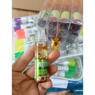 Dầu lăn nhân sâm thái lan - green herb oil 8ml
