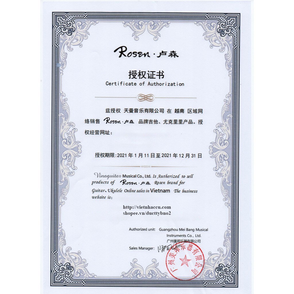 Đàn Guitar Acoustic Rosen R135 CHÍNH HÃNG Bản 2023 - tặng đầy đủ phụ kiện