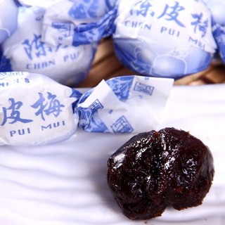 Ô mai mơ trần bì chan pui mui 140g
