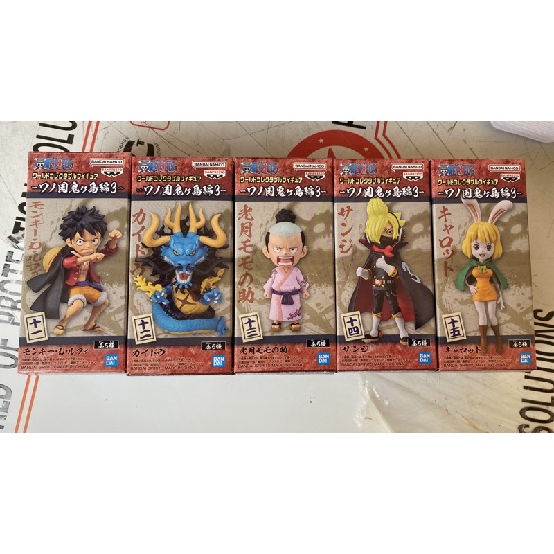 FAMHOUSE - Mô hình WCF Onigashima vol.3 hàng chính hãng