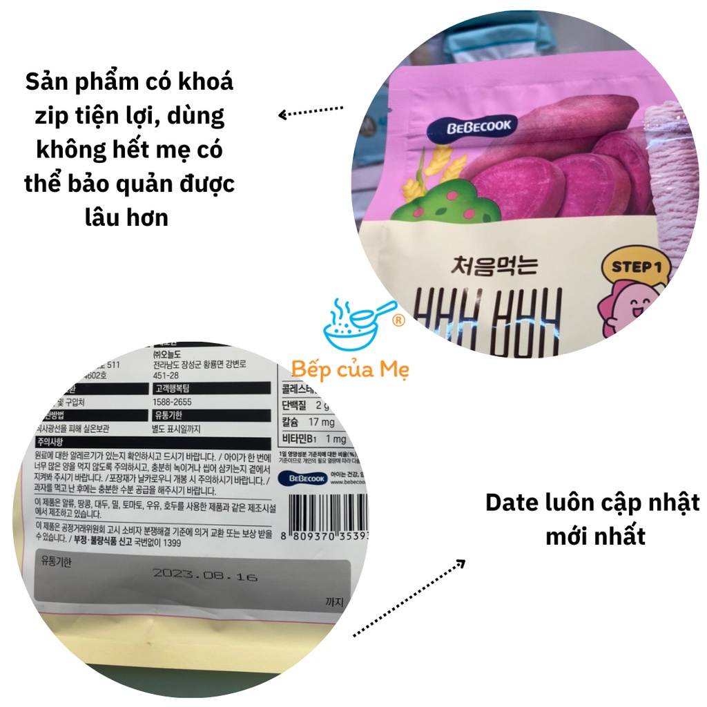 Bánh gạo lứt hữu cơ thanh dài bebecook, bánh gạo lức ăn dặm cho bé hàn quốc, step 1, shop bếp của mẹ.