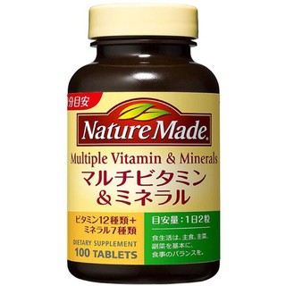 Vitamin tổng hợp Nature Made Multiple Vitamin Nhật Bản