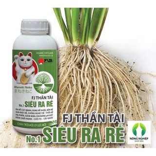 Phân bón hữu cơ siêu ra rễ fj thần tài japan 1lít