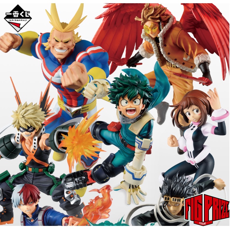 Mô hình chính hãng My Hero Academia Ultra Impact - ALL MIGHT-  ICHIBAN KUJI BANDAI