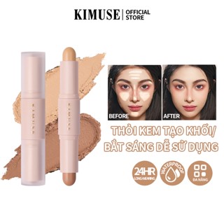  Thỏi kem nền tạo khối và bắt sáng KIMUSE 32g làm sáng khuôn mặt trang điểm lâu trôi 