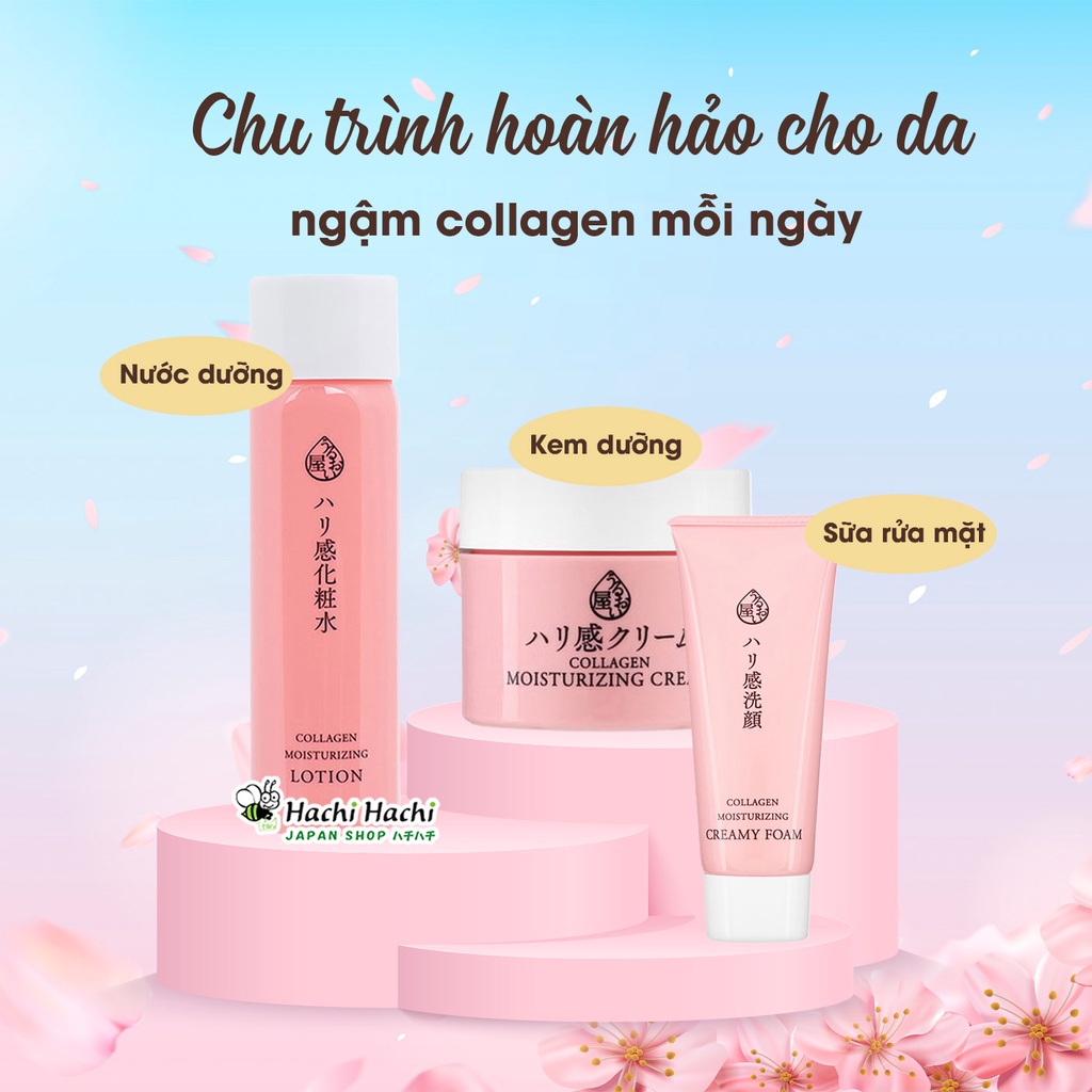 Kem dưỡng da collagen moisturizing cream (Naris) (48g) - Hachi Hachi Japan Shop