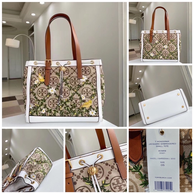 Túi Burch Monogram Jacquard Tote 40 dư xịn