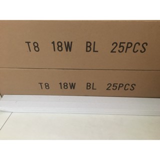 Bóng đèn thu hút diệt côn trùng FSL 18W - 60cm