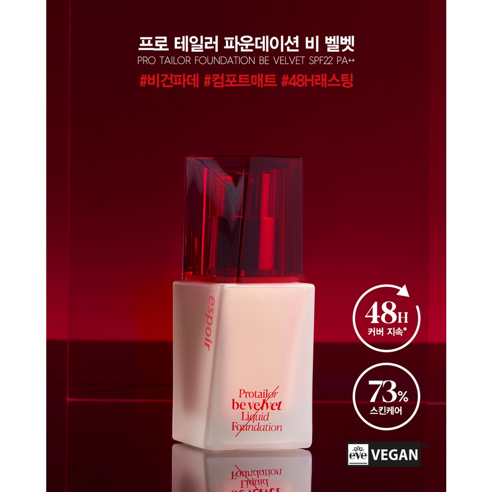 Kem nền Espoir Pro Tailor Foundation Be Velvet SPF22 PA++