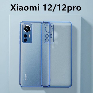 Ốp Điện Thoại Trong Suốt Mạ Điện Đục Lỗ Cho Xiaomi 12 12 Pro/12X Xiaomi 12