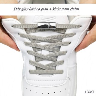Dây Giày Lười Đàn Hồi Khóa Nam Châm Tiện Lợi Nam,Nữ, Trẻ Em 12063