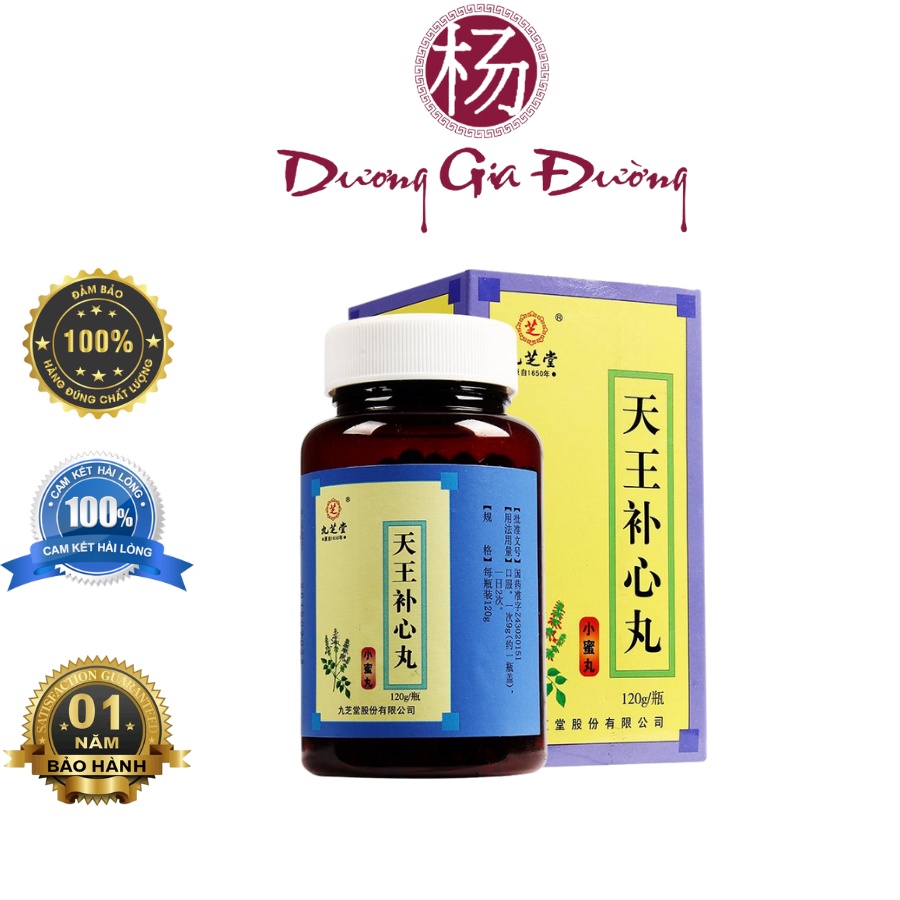 THIÊN VƯƠNG BỔ TÂM ĐAN - SẢN PHẨM HỖ TRỢ MẤT NGỦ
