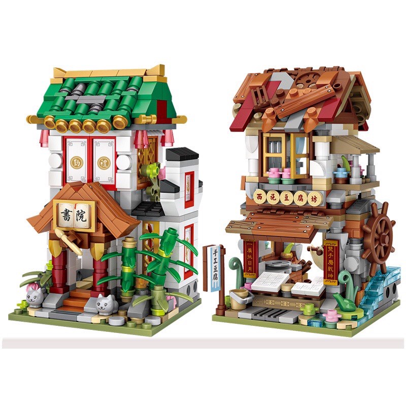 Bộ đồ chơi lắp ghép mô hình cửa hàng đường phố phong cách Nhật Bản 1733-1736