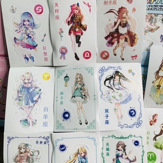 Hộp sticker 12 cung hoàng đạo