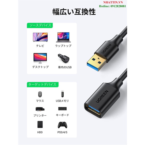 Cáp USB 3.0 nối dài 5m âm dương chính hãng Ugreen 90722 cao cấp