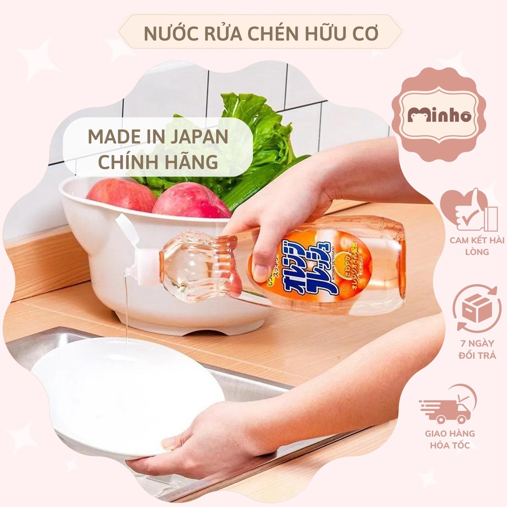 Nước rửa chén bát đồ dùng ăn dặm cho bé Rocket Nhật bản