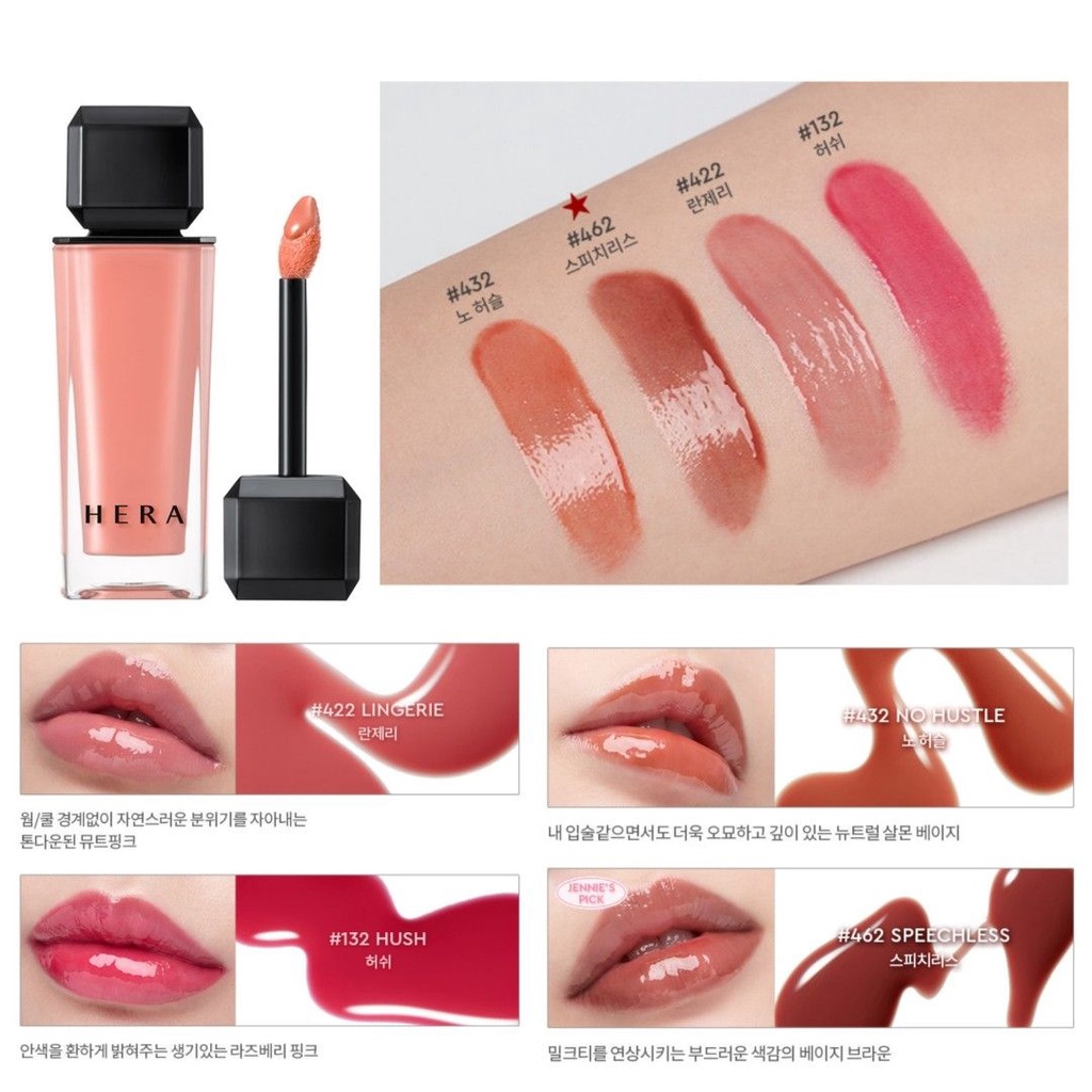 [MẪU MỚI] Son bóng Hera Sensual Nude Gloss