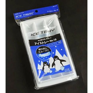 Khay làm đá Inomata 18 viên