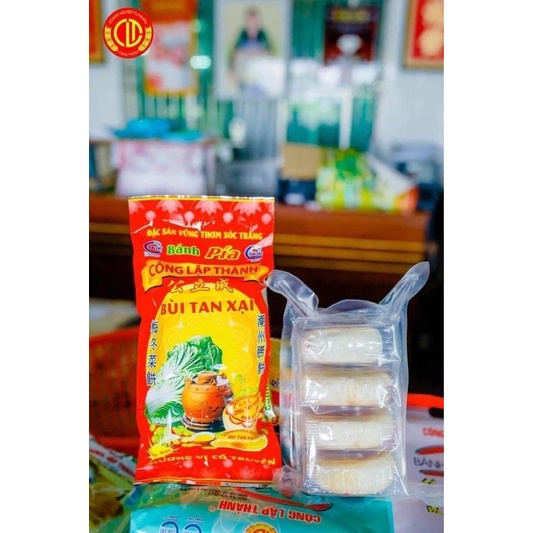 Bùi Tan Xại