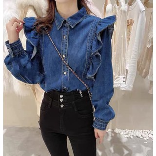 Aó sơ mi bò tiểu thư - Aó sơ mi cổ bèo tiểu thư