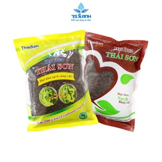 Hạt dưa rang củi Thái Sơn bịch xé 500g