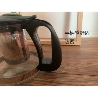 BỘ ẤM PHA TRÀ THỦY TINH CÓ LƯỚI LỌC + 4 LY