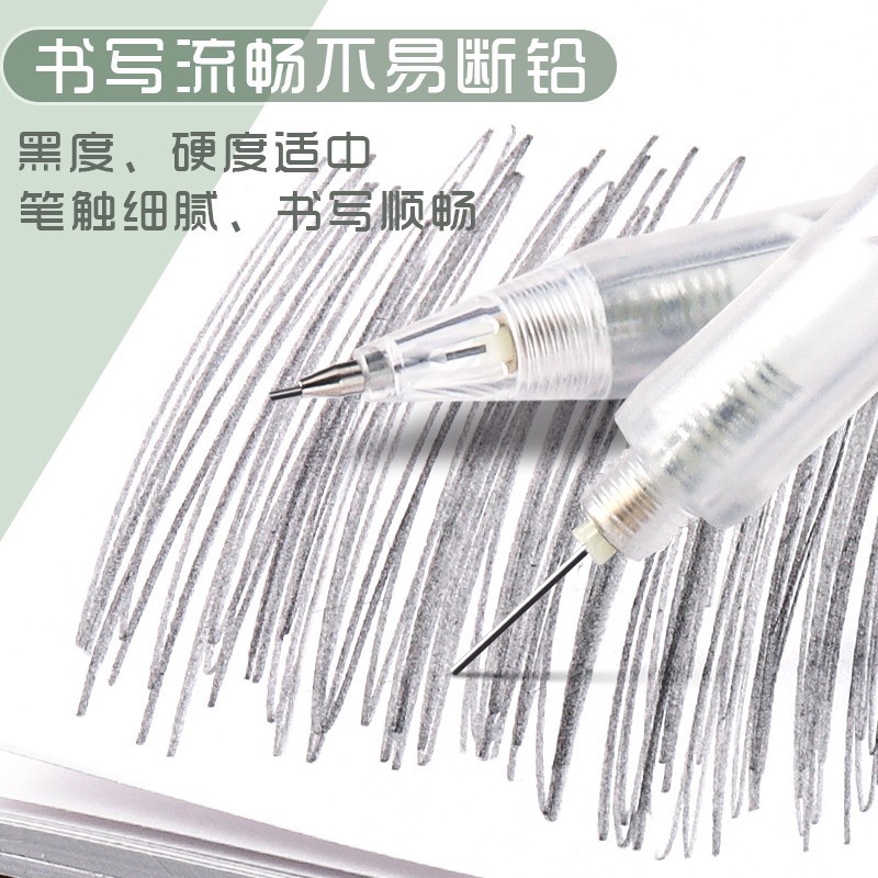 Bút chì bấm Deli thiết kế đặc biệt dùng cho học sinh, sinh viên, văn phòng mã SH112/SH113