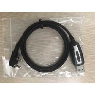 CÁP LẬP TRÌNH BỘ ĐÀM TYPE-K(tương thích với nhiều loại bộ đàm)